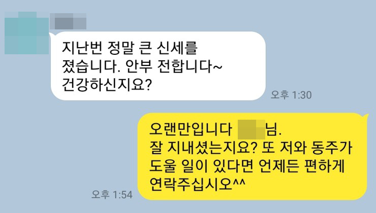 폭행변호사 형사전문변호사 형사로펌 폭행기소유예 폭행가해자 만취폭행